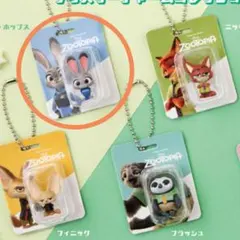 ズートピア ブリスターチャームコレクション ジュディ