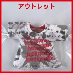 lala777様 リクエスト 2点 まとめ商品