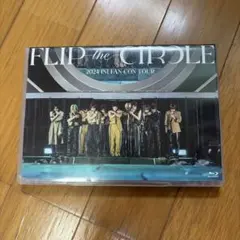 2026年最新】INI DVD flip the circleの人気アイテム - メルカリ