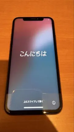 Apple iPhone 11 Pro ゴールド