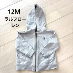 Polo by Ralph Lauren フード付きパーカー 12M