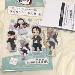 鬼滅の刃　ローソン限定　アクリルキーホルダー　嘴平伊之助