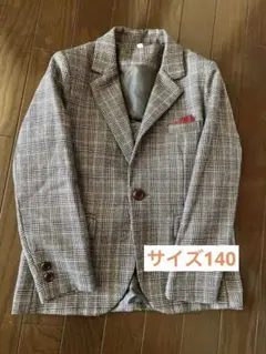 フォーマルセット チェック柄ジャケット・ベスト・パンツ・蝶ネクタイ 140