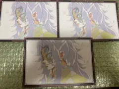 鬼滅の刃　ufotableダイニング　おすそわけポストカード　黒死牟　3枚セット