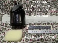 SPASHAN DARK LABEL グラフェンタイヤワックス小分け30mlのサムネイル