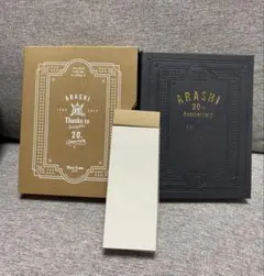 嵐20周年記念フォトアルバム(ファンクラブ限定品)　フォトフレーム