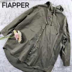 【FIAPPER】フィアッパー くみっきー×しまむらコラボ フーディジャケットM
