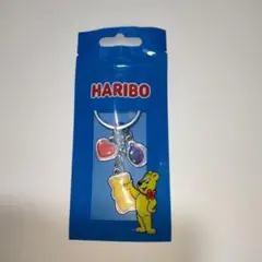 HARIBO ハリボー キーチェーン キーホルダー