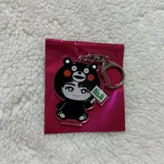 超特急 タクヤ REAL？ご当地キーホルダー 熊本 くまモン
