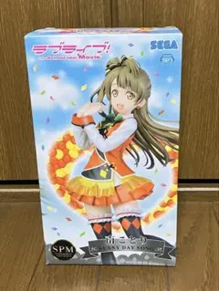 ラブライブ!プレミアムフィギュア 南ことり　sunny day songのサムネイル