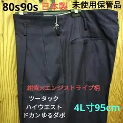 Item thumbnail for item 9eeba7a2-a51b-467a-9783-92d0b3684bb9