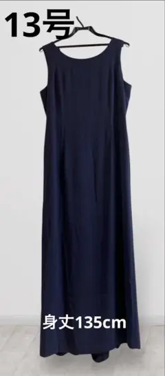 SOIR DOLCE ネイビー ノースリーブ ロングワンピース 13号フォーマル