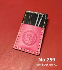 Item thumbnail for item c0269b8d-7cb6-4ac5-88c8-70dcd07c9cb8