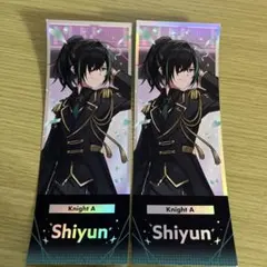 Item thumbnail for item f9be4fb5-d058-4d16-a065-b3016ddfa88d