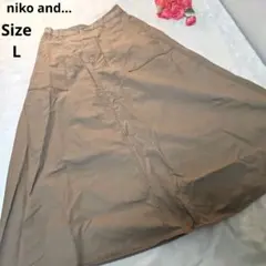 【オシャレ⭐niko and...】カーキ　コットンロングスカート　サイズ4