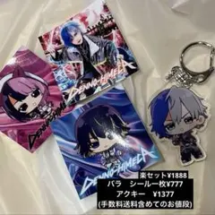 2025年最新】電脳ヒメカの人気アイテム - メルカリ