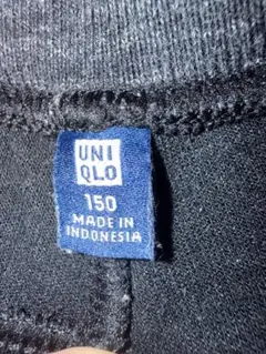 UNIQLO スウェットパンツ 150 グレー