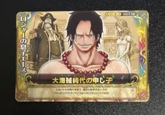 ワンピース ワンピーベリーマッチ ロジャーの息子エース - メルカリ
