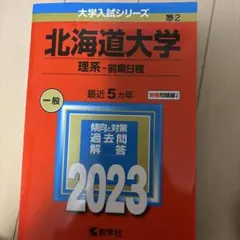 Item thumbnail for item 89e46cdb-e844-4a55-891c-d15ce0085c7e