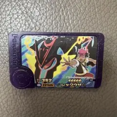 ポケモンフレンダ　黒いレックウザ　フレンダ　レックウザ　スーパートレジャー