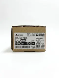 EL-LU43043N AHTN 三菱 - LHV42300 3代セット - メルカリ