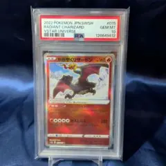 金太郎様 リクエスト 3点 まとめ商品