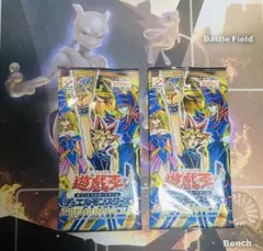 遊戯王OCG デュエルモンスターズ プレミアムパック4　未開封パック1パック