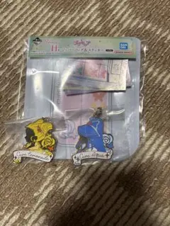 プリキュア一番くじ　F賞、H賞