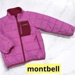 montbell