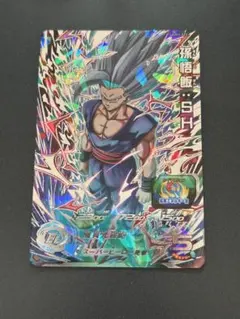 2026年最新】孫悟飯sh ugm3の人気アイテム - メルカリ