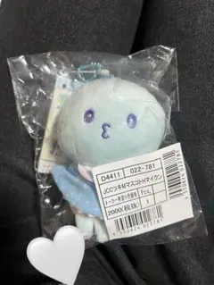 新品　JOCHUM(マイクン) マスコットホルダー　キャンディデザイン　サンリオ