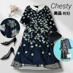 Item thumbnail for item 792bd416-e54f-428f-8762-e0b437757fe0