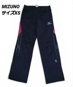 MIZUNO ミズノ　ジャージ パンツ ネイビー ピンク　SS サイズのサムネイル