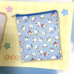 しずくちゃん みるみるちゃん