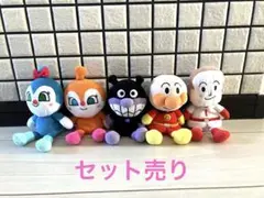 アンパンマン　お人形セット　ぬいぐるみ　プリちぃビーンズ