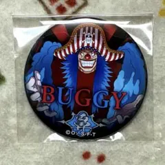 2026年最新】輩缶バッジの人気アイテム - メルカリ