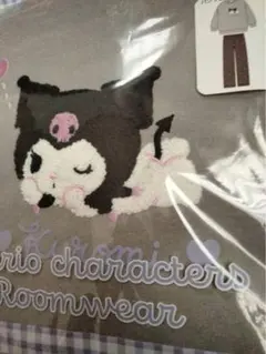 Item thumbnail for item 17ad5a9b-2718-4346-9fb0-955d0578d5c6