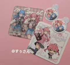 新品未開封 メロジョイスクイーズ 桜シーズン3種セット - メルカリ