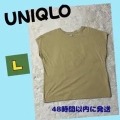 Item thumbnail for item c3c497c2-4c49-464c-aa04-39d1e5549b40