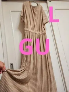 GU　ジーユー　ストライプ 半袖 ロングワンピース ベージュ I ラインAライン