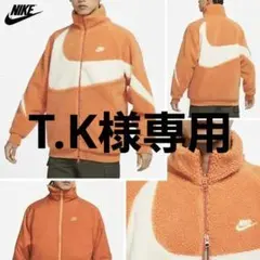 Nike【値下中】ボアジャケット オレンジ S