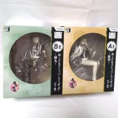 刀剣乱舞 ぬーどるストッパーフィギュアA賞髭切B賞膝丸 セット - メルカリ