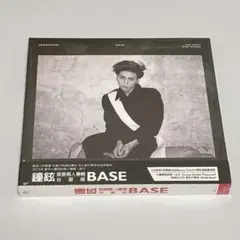SHINee ジョンヒョン山荷葉　산하엽 흘러간 놓아준 것들 김종현 저 SHINee ジョンヒョン山荷葉 산하엽 흘러간 놓아준 것들 김종현 저