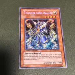 遊戯王 ライオウ シークレット 英語版 北米版 YG02-EN001 ③