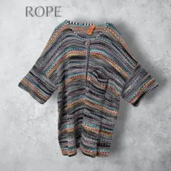 MISSONI オレンジタグ ニット ジャケット 総柄 イタリア製 44 - メルカリ