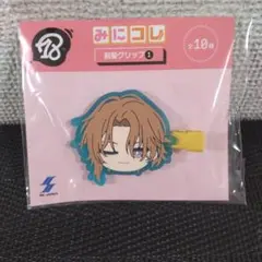 2026年最新】斜木七基の人気アイテム - メルカリ