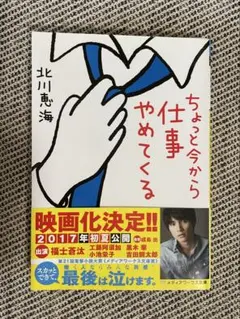 Item thumbnail for item 4c10af48-b32a-4893-8661-f803280e032c