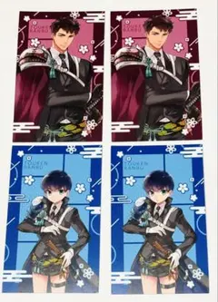 刀剣乱舞 イラストカード 4点セット