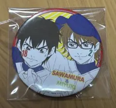 ダイヤのA 御幸一也 缶バッジ BIG缶バッジ 江戸川シニアver. 幼少期 ダイヤのA 御幸一也 缶バッジ BIG缶バッジ 江戸川シニアver. 幼少期