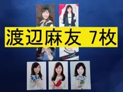 2025年最新】渡辺麻友 画像の人気アイテム - メルカリ